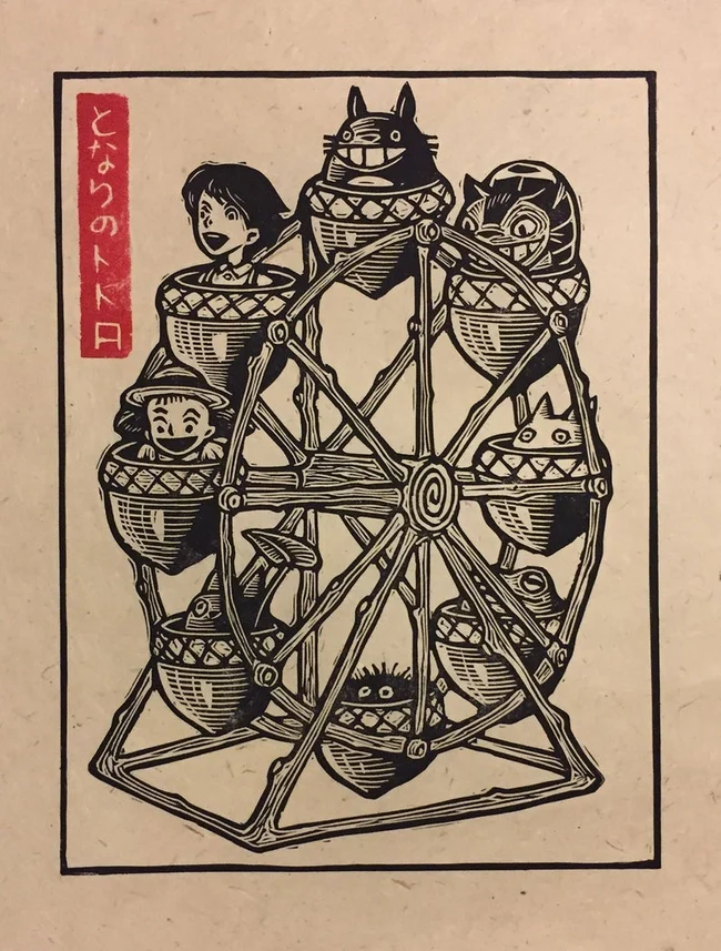 Totoro Ferris Wheel Block Print