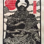 Samurai Vader Block Print
